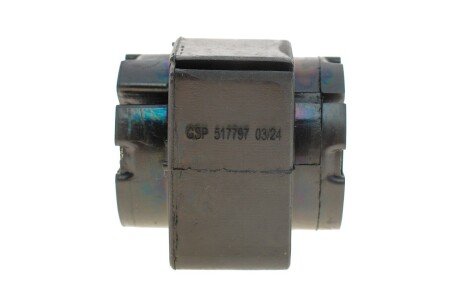 Втулка переднього стабілізатора gsp 517797