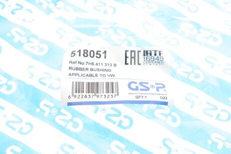 Втулка переднього стабілізатора gsp 518051