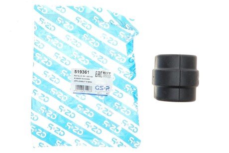 Втулка (резинка) переднего стабилизатора gsp 519361