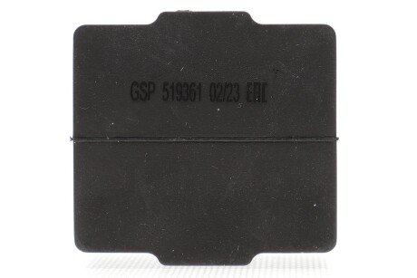 Втулка (резинка) переднего стабилизатора gsp 519361