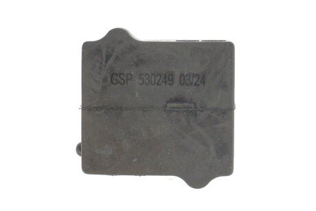 Втулка переднього стабілізатора gsp 530249