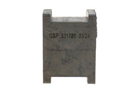 Втулка переднього стабілізатора gsp 531780