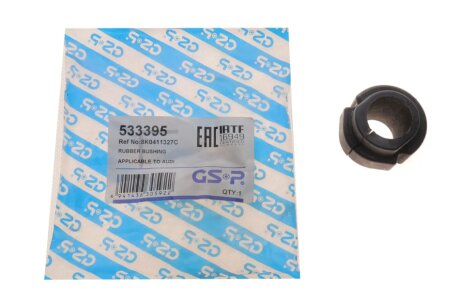 Втулка переднього стабілізатора gsp 533395