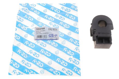 Втулка переднього стабілізатора gsp 533744