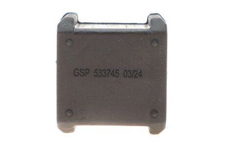 Втулка (резинка) переднего стабилизатора gsp 533745