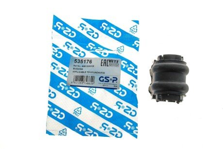 Втулка переднього стабілізатора gsp 535176