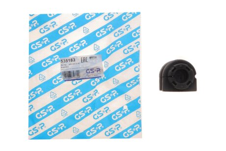 Втулка переднього стабілізатора gsp 535183