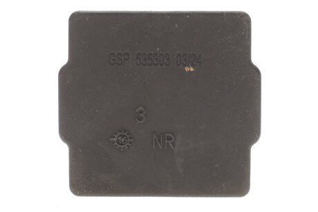 Втулка (резинка) переднего стабилизатора gsp 535303