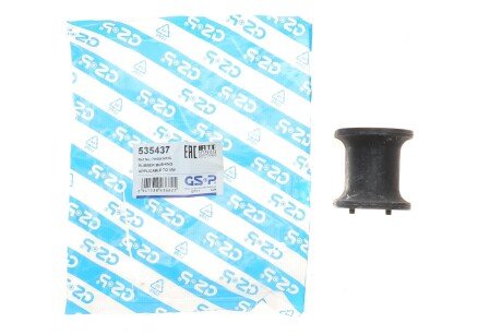 Втулка (резинка) переднего стабилизатора gsp 535437