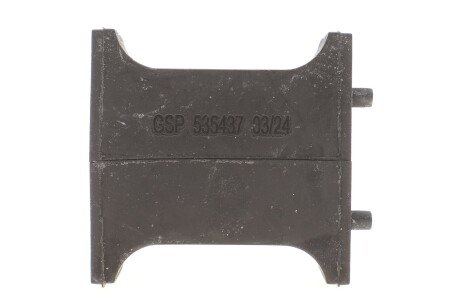Втулка (резинка) переднего стабилизатора gsp 535437