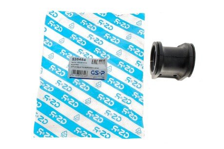 Втулка (резинка) переднего стабилизатора gsp 535454