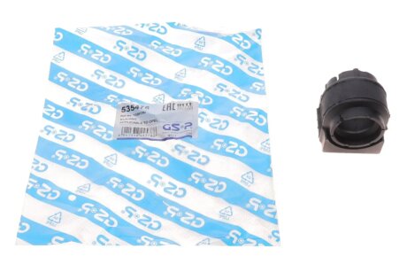 Втулка переднього стабілізатора gsp 535476