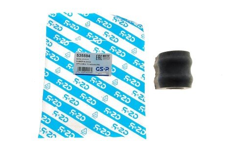 Втулка (резинка) переднего стабилизатора gsp 535594