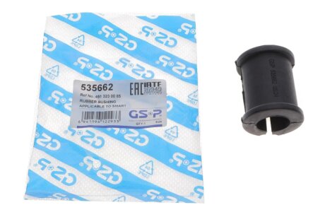 Втулка (резинка) переднего стабилизатора gsp 535662