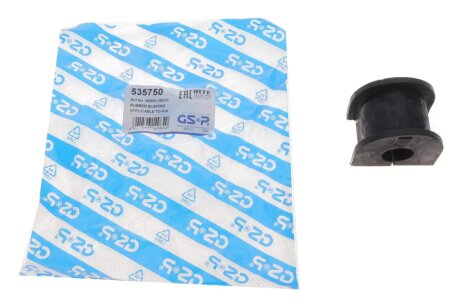 Втулка (резинка) переднего стабилизатора gsp 535750