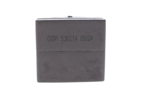 Втулка переднього стабілізатора gsp 536214