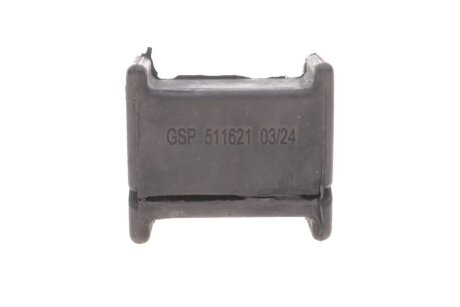 Втулка заднего стабилизатора gsp 511621