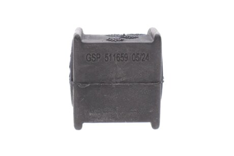 Втулка заднього стабілізатора gsp 511659