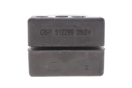 Втулка заднего стабилизатора gsp 512299