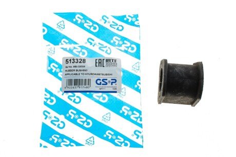 Втулка заднього стабілізатора gsp 513328
