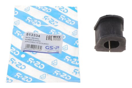 Втулка заднего стабилизатора gsp 513334