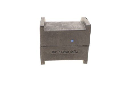 Втулка заднего стабилизатора gsp 513690