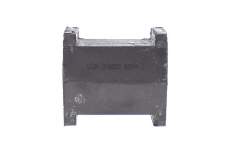 Втулка заднего стабилизатора gsp 516802