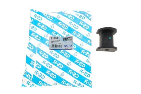 Втулка заднего стабилизатора gsp 517321