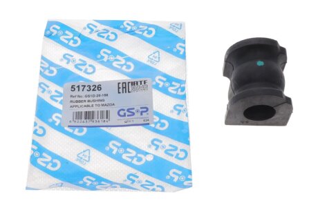 Втулка заднього стабілізатора gsp 517326