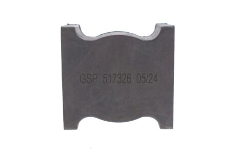 Втулка заднього стабілізатора gsp 517326