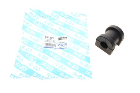 Втулка заднього стабілізатора gsp 517370 на Ситроен С кроссер