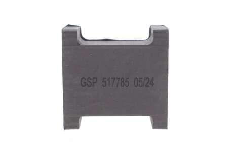 Втулка заднього стабілізатора gsp 517785