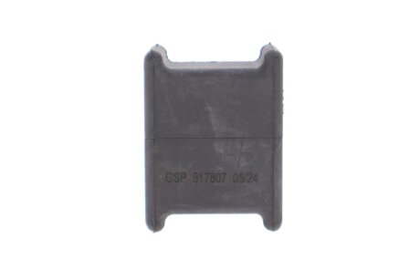 Втулка заднього стабілізатора gsp 517807