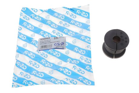 Втулка заднього стабілізатора gsp 530969