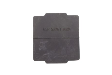 Втулка заднього стабілізатора gsp 530971