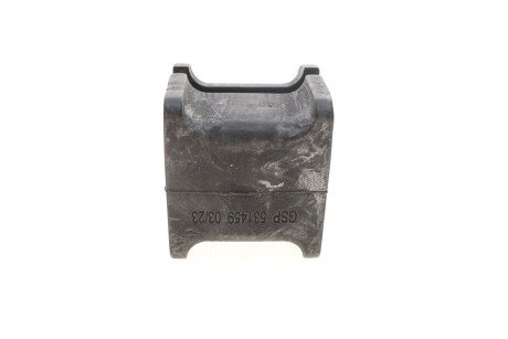 Втулка заднего стабилизатора gsp 531459