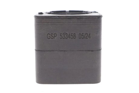 Втулка заднего стабилизатора gsp 533458