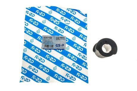 Втулка заднего стабилизатора gsp 535150