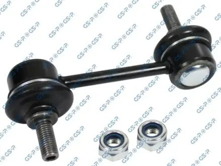 Задняя стойка стабилизатора GSP S050765