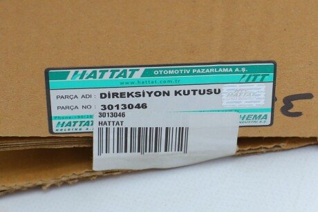 Рульова рейка hattat 3013046