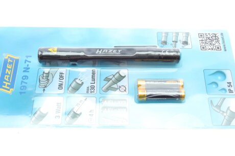 Ліхтар hazet 1979N71