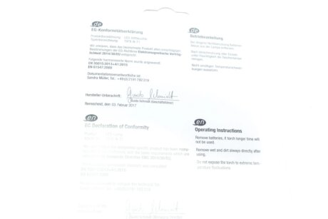 Ліхтар hazet 1979N71