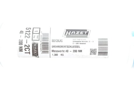 Ключ динанометричний hazet 51222CT