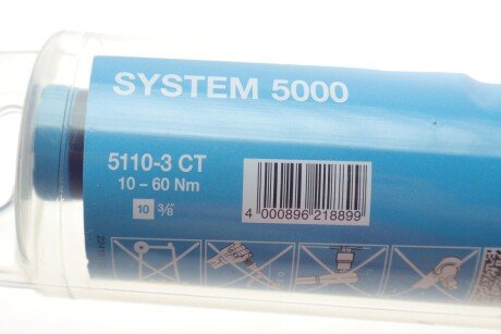 Ключ динамометричний hazet 51103CT