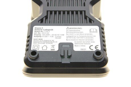 Ключ електричний ударної дії hazet 9212M1