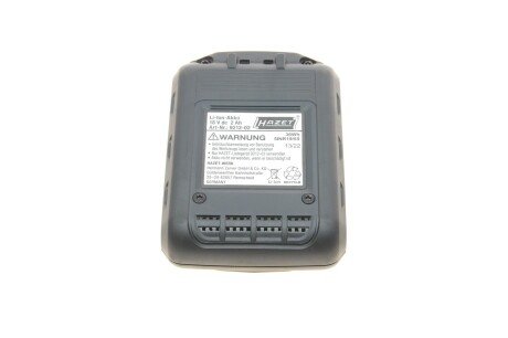 Ключ електричний ударної дії hazet 9212SPC1