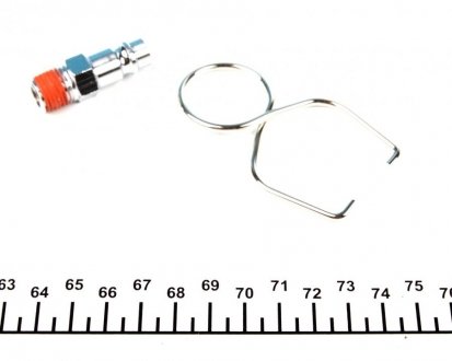 Ключ пневматический hazet 9012M