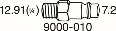 Ключ пневматический hazet 9012SPC