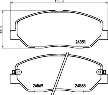 Передні тормозні (гальмівні) колодки hella 8DB355012-371 на Киа Карнивал