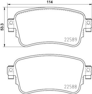 Тормозні (гальмівні) колодки hella 8DB355037681